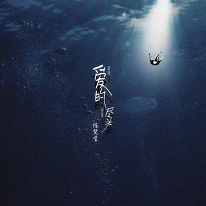 潘金莲一夜被爽了七次
