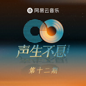 潘金莲一夜被爽了七次
