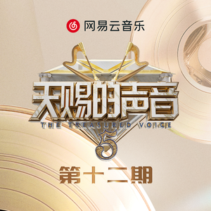 潘金莲一夜被爽了七次
