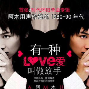 潘金莲一夜被爽了七次
