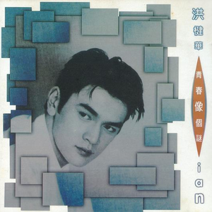 潘金莲一夜被爽了七次
