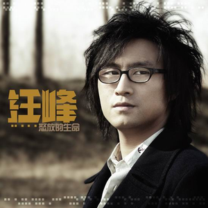 潘金莲一夜被爽了七次
