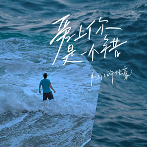 潘金莲一夜被爽了七次
