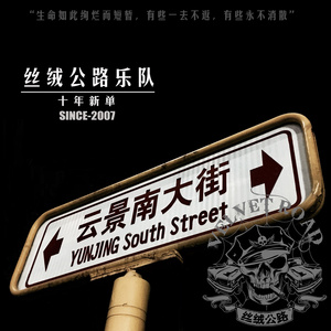 潘金莲一夜被爽了七次
