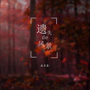 潘金莲一夜被爽了七次
