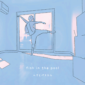 潘金莲一夜被爽了七次
